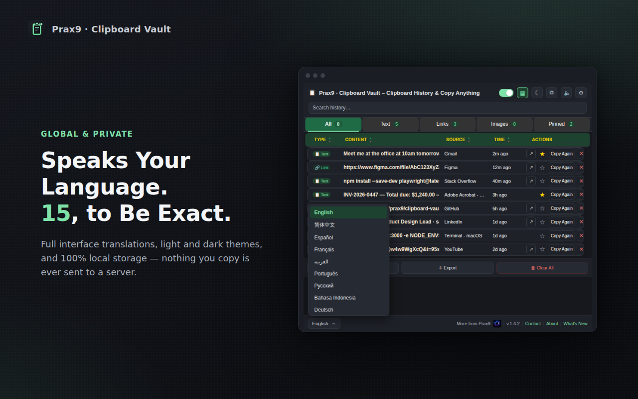 Prax9 Clipboard Vault screenshot 5